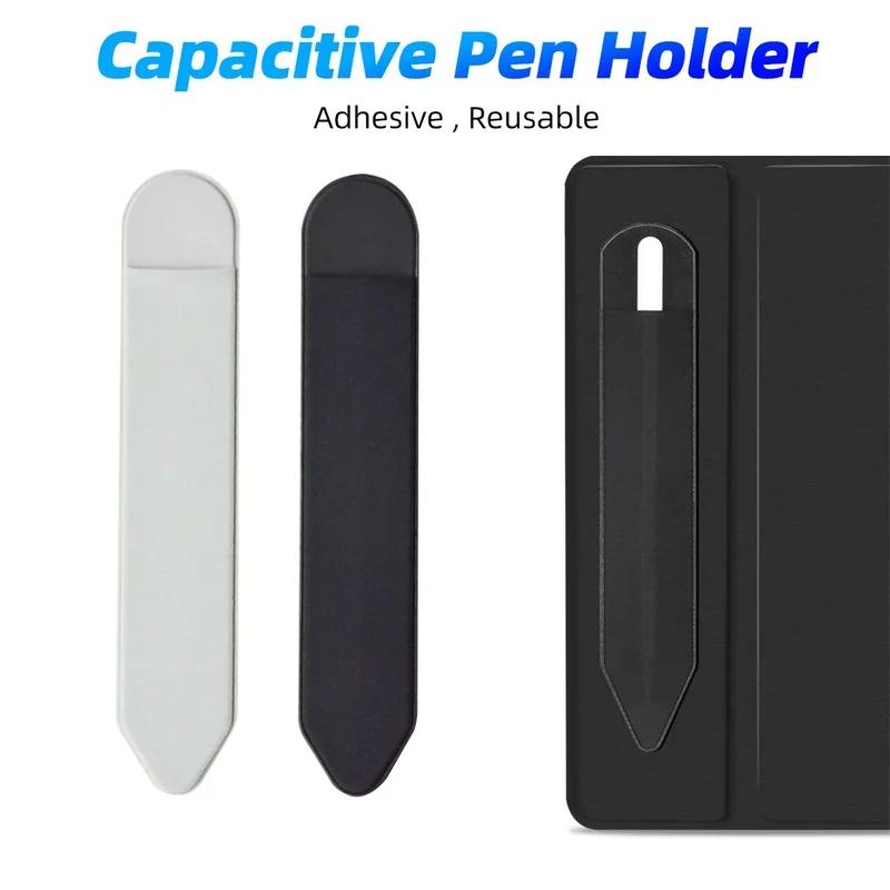  º ġ  Ŀġ   ̽  Ȧ Apple Pencil 2   ̽ IPad  Ŀ  ƽ Ȧ